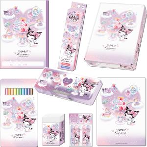 CRUX（クラックス） クロミ 文具セット 4点セット ティータイム柄