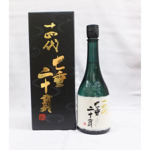 十四代 日本酒 EXTRA エクストラ 播州白鶴錦 2025年製造 純米大吟醸酒