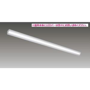 東芝ライテック 東芝ライテック LEDEM13821M 低天井用直付LED非常灯