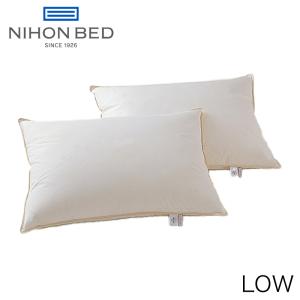 日本ベッド 日本ベッド製造 枕 リフワージュ ロータイプ 50688 低め