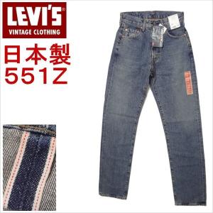 Levi's（リーバイス） 1987年 One Levi's Neon Sign ワンリーバイス