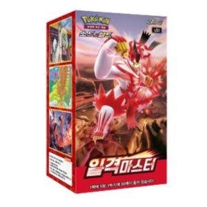ポケモンカード ソード＆シールド 拡張パック 伝説の鼓動 BOX : トレカ