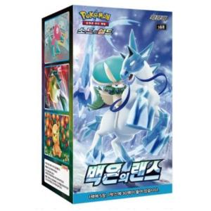 韓国版 ポケモンカードゲーム スカーレット＆バイオレット 拡張パック