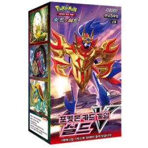 韓国版 ポケモンカードゲーム バイオレットex BOX : KANYUGI - 通販