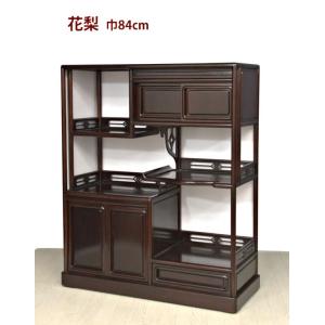 仕上げ直し完成品 飾り棚 唐木 紫檀 茶棚 台湾製品 7枚戸彫り 3.8尺