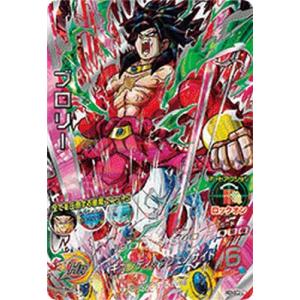 スーパードラゴンボールヒーローズ MM5-HGD1-SEC2 LC UR 仮面のサイヤ