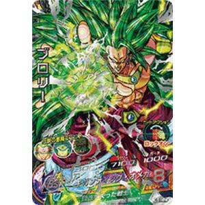 スーパードラゴンボールヒーローズ MM5-HGD1-SEC2 LC UR 仮面のサイヤ