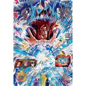 スーパードラゴンボールヒーローズ BM10-023 R ゼエウン【ビッグバン