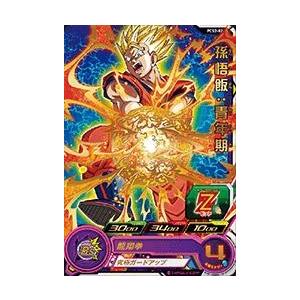 スーパードラゴンボールヒーローズ PR （PCS-03） ベジータ