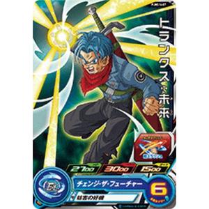 スーパードラゴンボールヒーローズ PUMS5-04 トランクス：未来 【箔