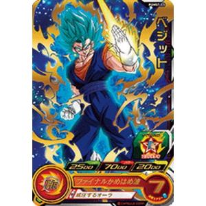 スーパードラゴンボールヒーローズ UM11-SEC2 UR ゴジータ：UM