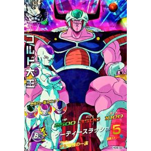 ドラゴンボールヒーローズ GM6弾 C ミスター・サタン：GT