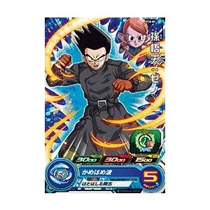 スーパードラゴンボールヒーローズ PR （PCS-01） ゴクウブラック