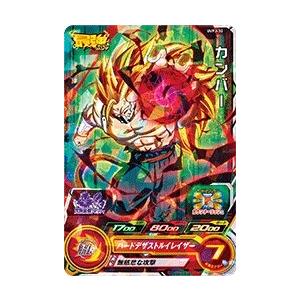 スーパードラゴンボールヒーローズ UVPJ-32 カンバー 【プロモーション