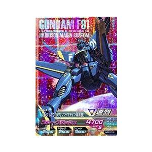 ガンダムトライエイジ BUILD G6弾 C （BG6-009） ノイエ・ジール