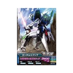 ガンダムトライエイジ BUILD G6弾 C （BG6-024） ダブルオーライザー