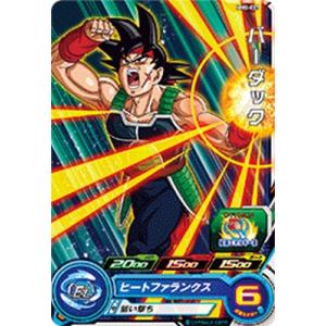 スーパードラゴンボールヒーローズ MM2-014 DA パラレル SR ブルマ