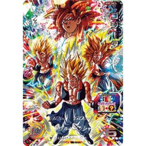 スーパードラゴンボールヒーローズ MM2-SEC2 UR ゴジータ【メテオ