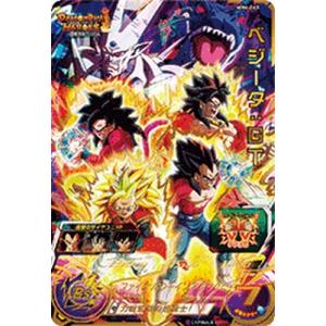 スーパードラゴンボールヒーローズ MM6-008 DA パラレル SR 魔人ブウ