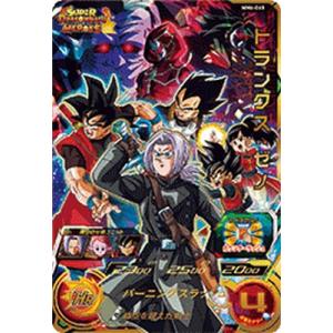 スーパードラゴンボールヒーローズ MM6-008 DA パラレル SR 魔人ブウ