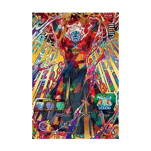 スーパードラゴンボールヒーローズ SDBH7弾 CP ミラ （SH7-CP6）【元気