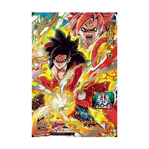 スーパードラゴンボールヒーローズ SDBH7弾 UR 孫悟空 （SH7-25