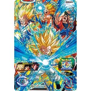 スーパードラゴンボールヒーローズ SDBH7弾 CP 孫悟空 （SH7-CP1