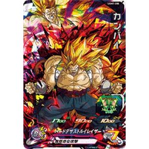 ドラゴンボールヒーローズ GM7弾 CP 孫悟天 【かめはめ波】 （HG7-CP4