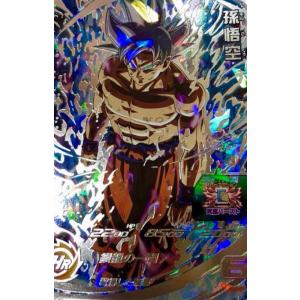 スーパードラゴンボールヒーローズ MM1-010 DA パラレル R 孫悟空