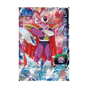 スーパードラゴンボールヒーローズ SDBH8弾 SCP ベジータ：ゼノ （SH8