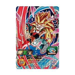 ドラゴンボールヒーローズ GM6弾 CP ベジータ王 【キングズブレイザー