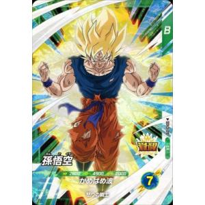 ドラゴンボールスーパーダイバーズ SDV7-062 GDR ゴジータ 【7弾