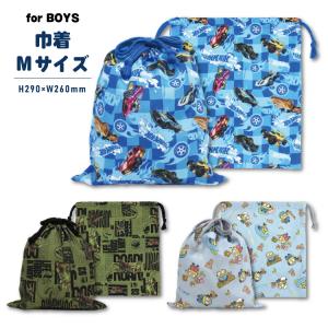 スーパーエクスプレス 巾着S 新幹線 JR キャラクター きんちゃく