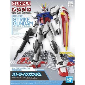 BANDAI（バンダイ） 1/144スケール HGUC クシャトリヤ (機動戦士