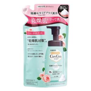 ケアセラ APフェイス＆ボディ乳液 大容量ポンプ400mL : 健康デパート