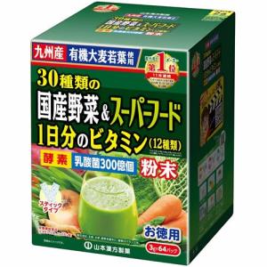 お得なケース販売】FLP アロエベラジュース (ピーチ味) 330mL×18本入り