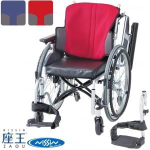 ミキ 車いす用オプション ボンベ架 MS-134 車椅子 UL-516907