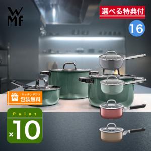 Silit シリット シラルガン 両手鍋 シチューパン ブラック 24cm