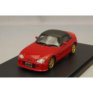 1/43 モデラーズ MODELER'S イニシャルD 頭文字D 高橋啓介 FD3S RX-7