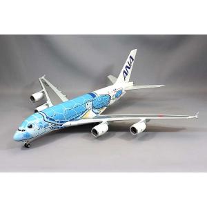 全日空商事 1/400 ボーイング 787-8 JA802A 特別塗装 【ABS樹脂製