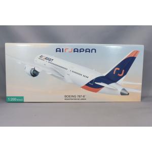全日空商事 1/200 エアバス A380 JA381A FLYING HONU ANAブルー完成品