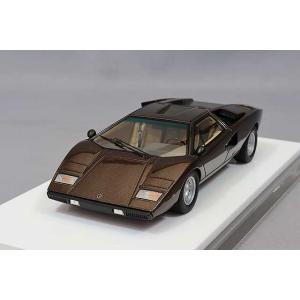 TSM 1/43 ランボルギーニ シアン ロードスター ブルーウラヌス