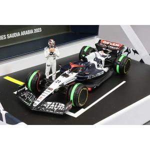 スパーク 1/43 レッドブル RB19 No.1 2023 F1 カタールGP ウィナー M