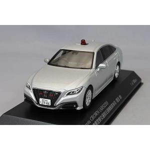 ホビージャパン 1/64 トヨタ GR カローラ RZ プラチナホワイトパール