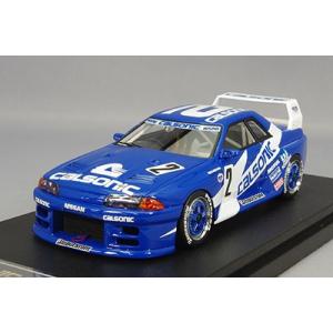 ミニカー/完成品 宮沢模型特注 hpi MIRAGE 1/43 マクラーレン F1 GTR