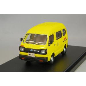 ミニカー/完成品 ハイストーリー 1/43 スバル サンバー 4WD 1980 ガル