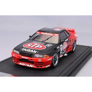 ミニカー/完成品 イグニッションモデル 1/43 カルソニック 日産 R88C