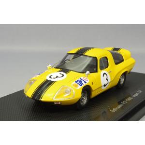 ミニカー/完成品 EBBRO×hpi racing 1/43 カルソニック スカイライン GT