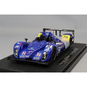 ミニカー/完成品 EBBRO×hpi racing 1/43 カルソニック スカイライン GT