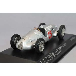ミニカー/完成品 ミニチャンプス 1/43 ポルシェ 917/10 1973 カンナム